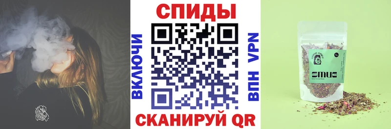 цена Камень-на-Оби БУТИРАТ жидкий экстази