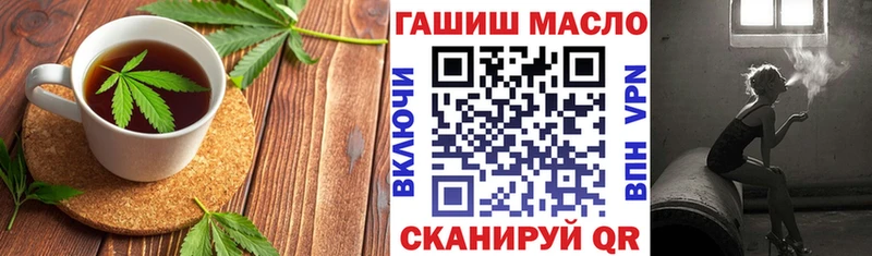 Canna-Cookies марихуана  Камень-на-Оби 
