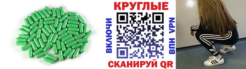 kraken рабочий сайт  мориарти какой сайт  Экстази бентли  Камень-на-Оби 