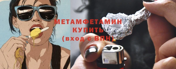 дистиллят марихуана Белоозёрский