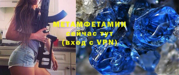 дурь Бронницы