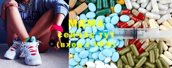 дурь Бронницы