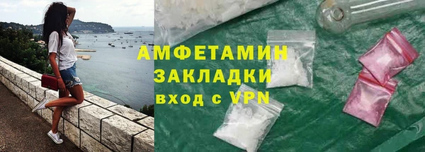 твердый Беломорск