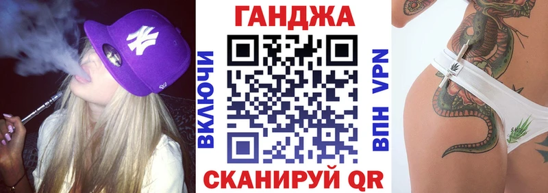 МАРИХУАНА тримм  где купить   Камень-на-Оби 